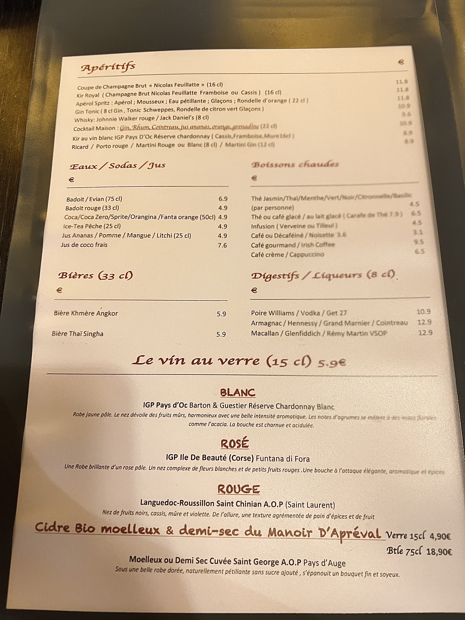 Menu image 8