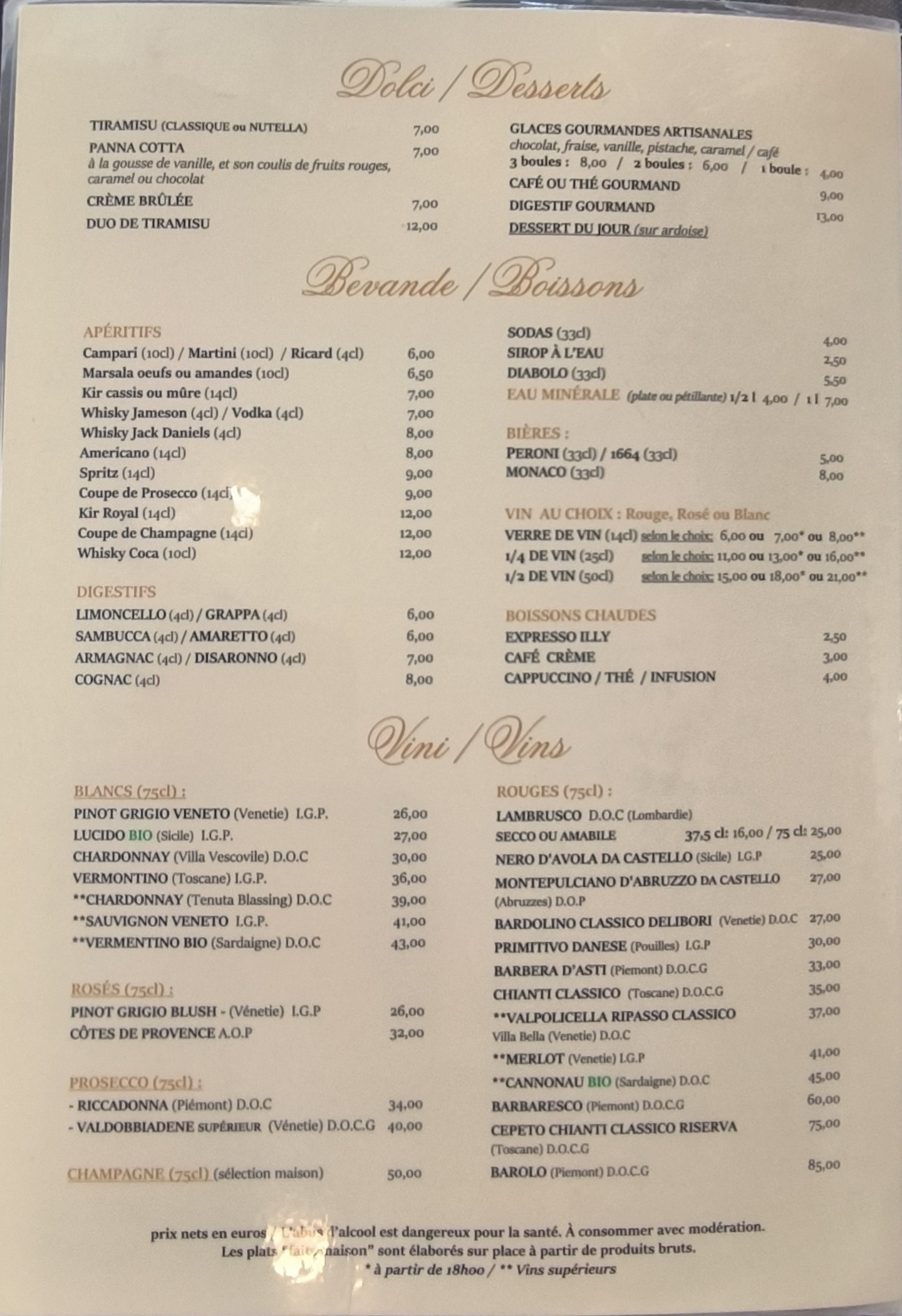 Menu image 3