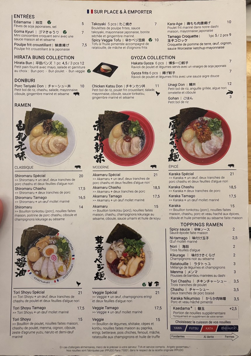 Ippudo menu 1