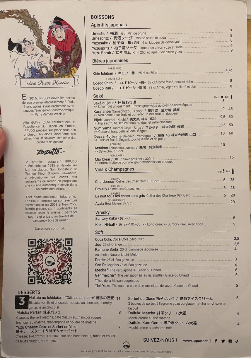 Ippudo menu 2