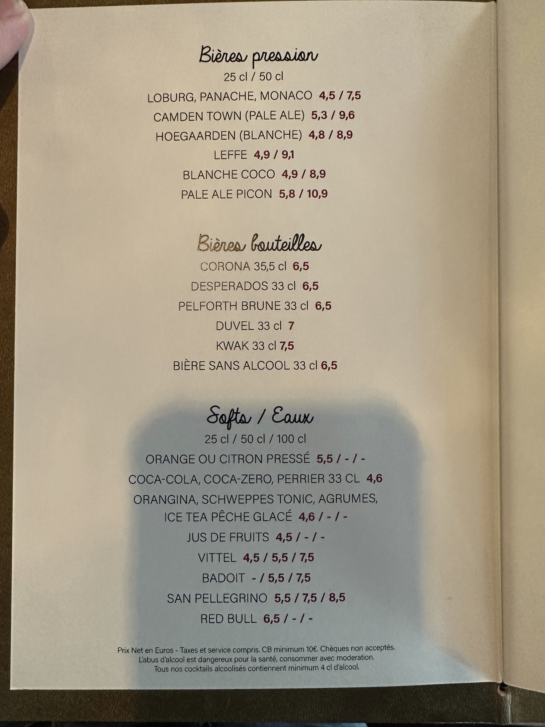 Menu image 6