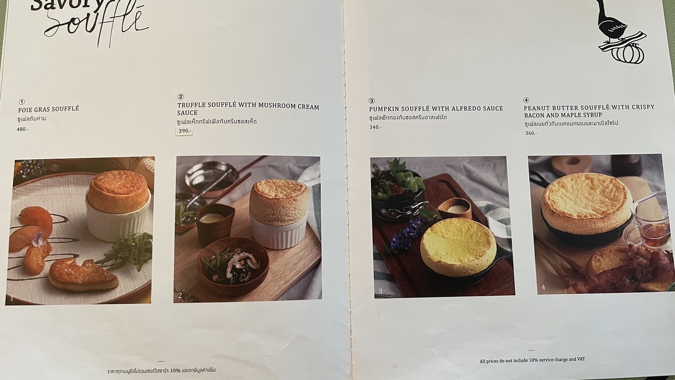 Soufflé and me menu 1