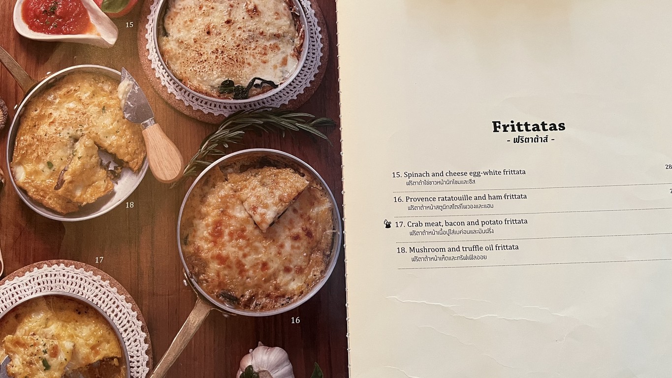Soufflé and me menu 3