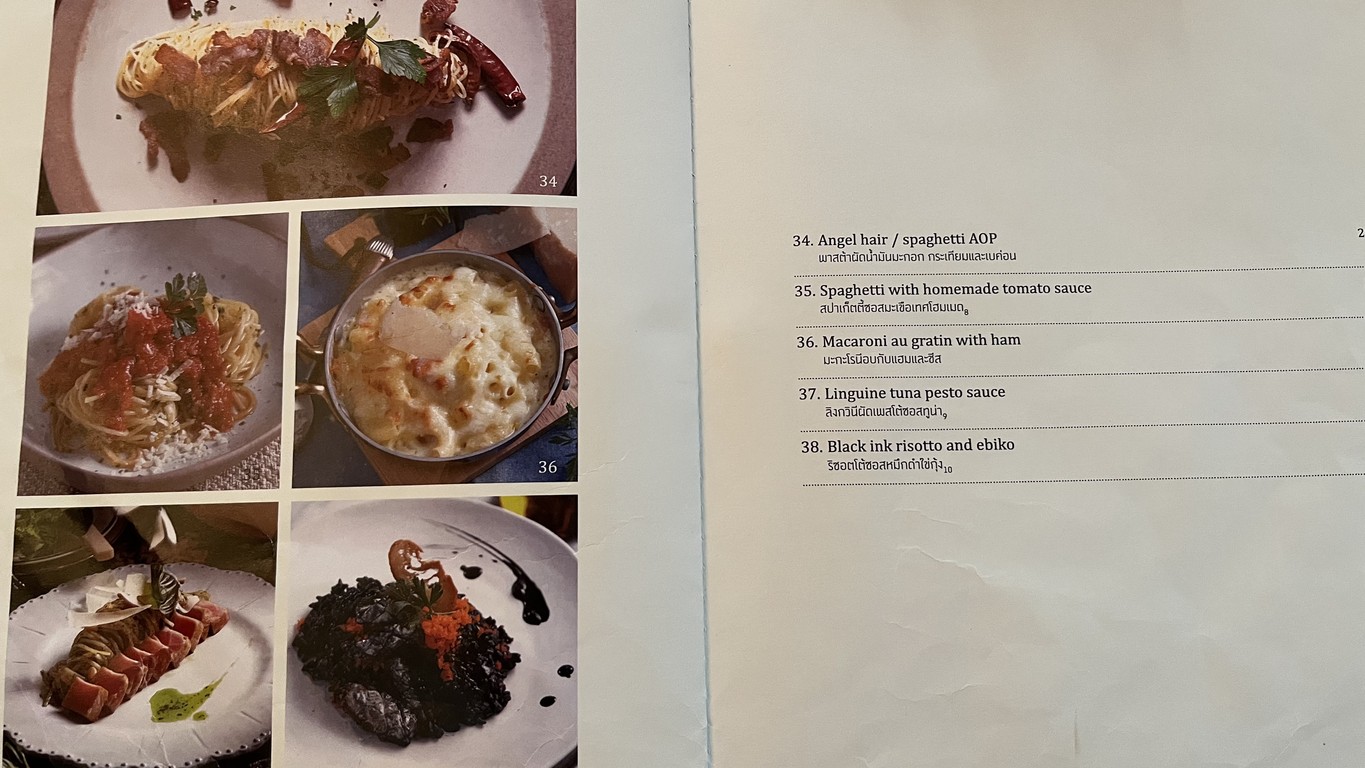 Soufflé and me menu 4