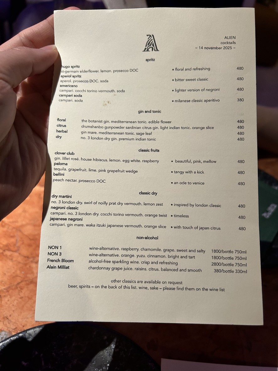 Alien menu 2