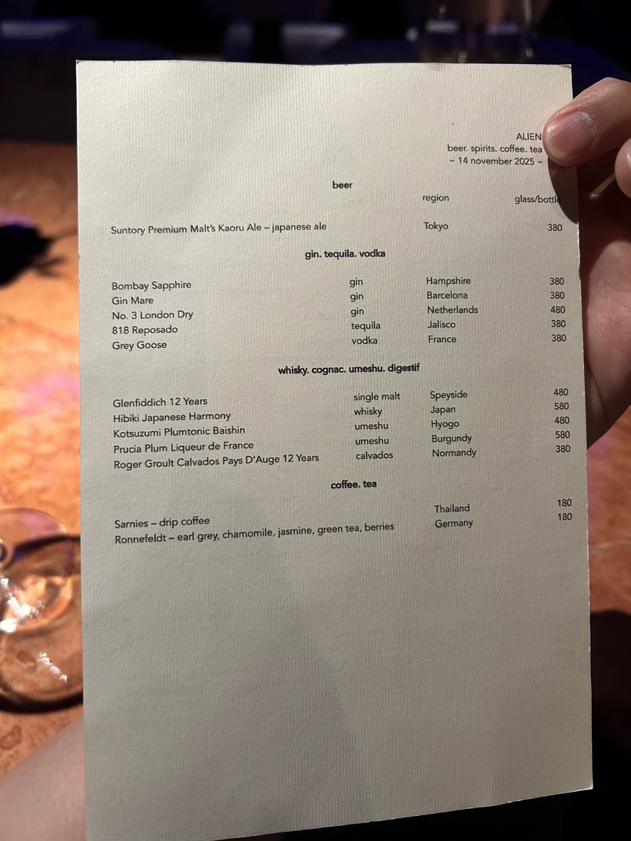 Alien menu 3