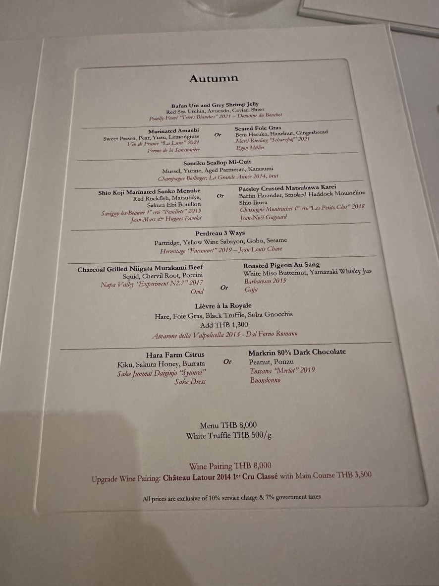 Mezzaluna menu 1