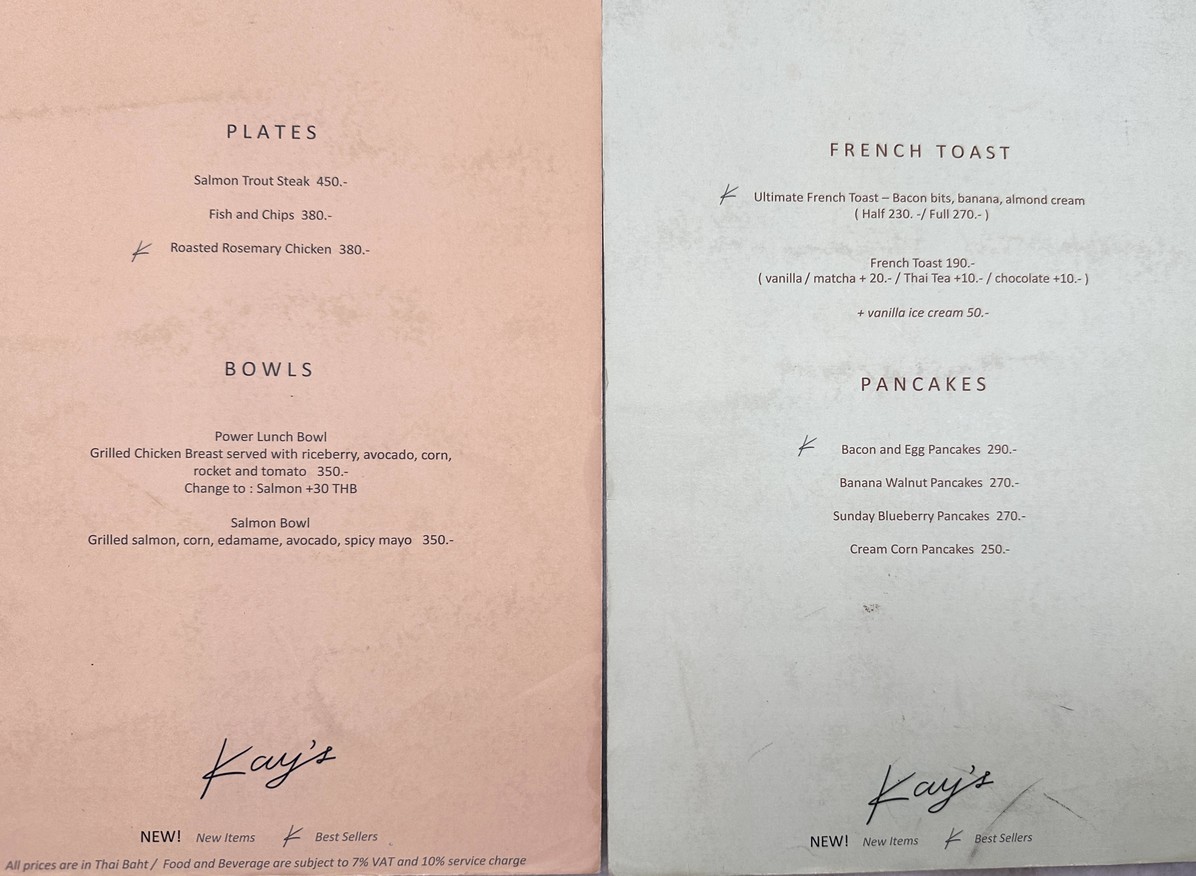 凯的 menu 2