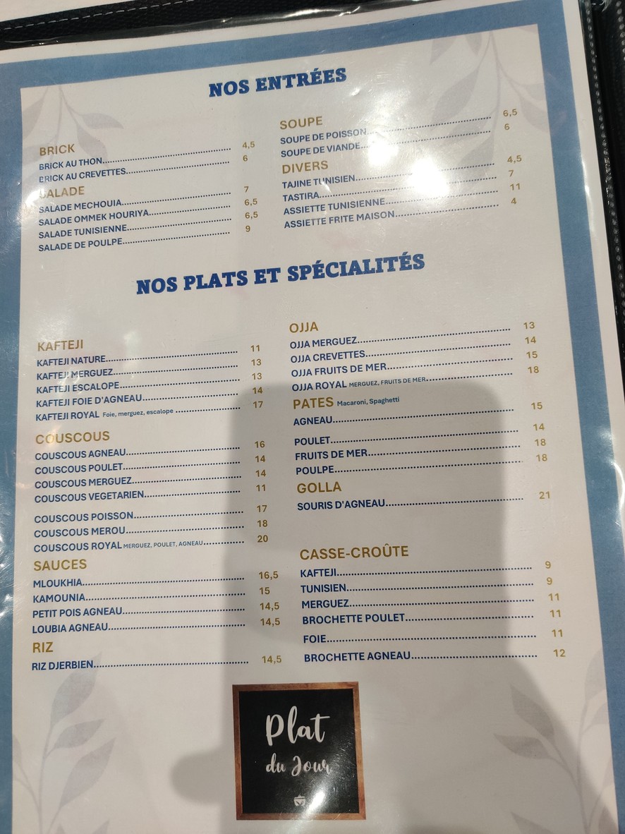 Tanit menu 1