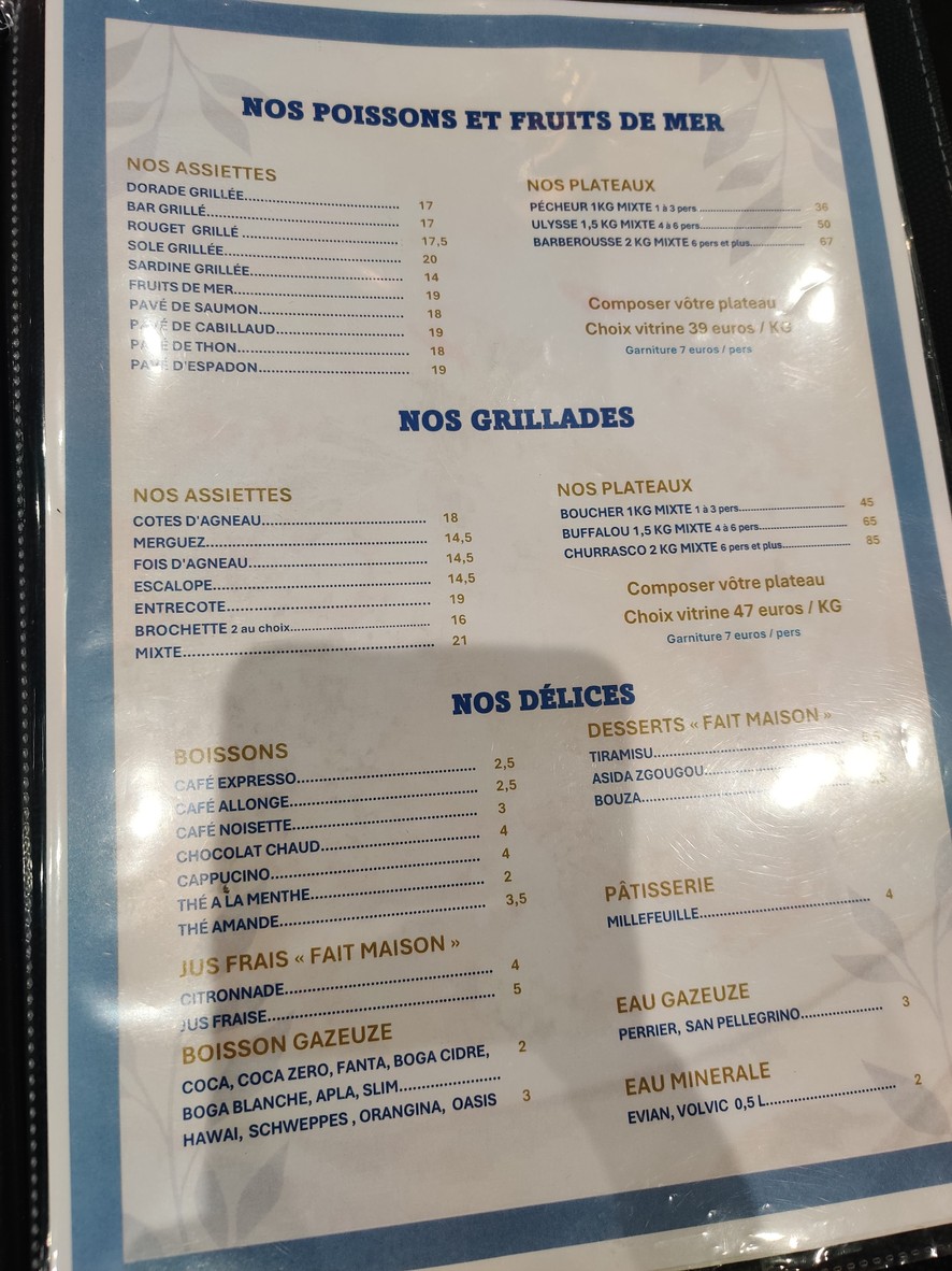 Tanit menu 2