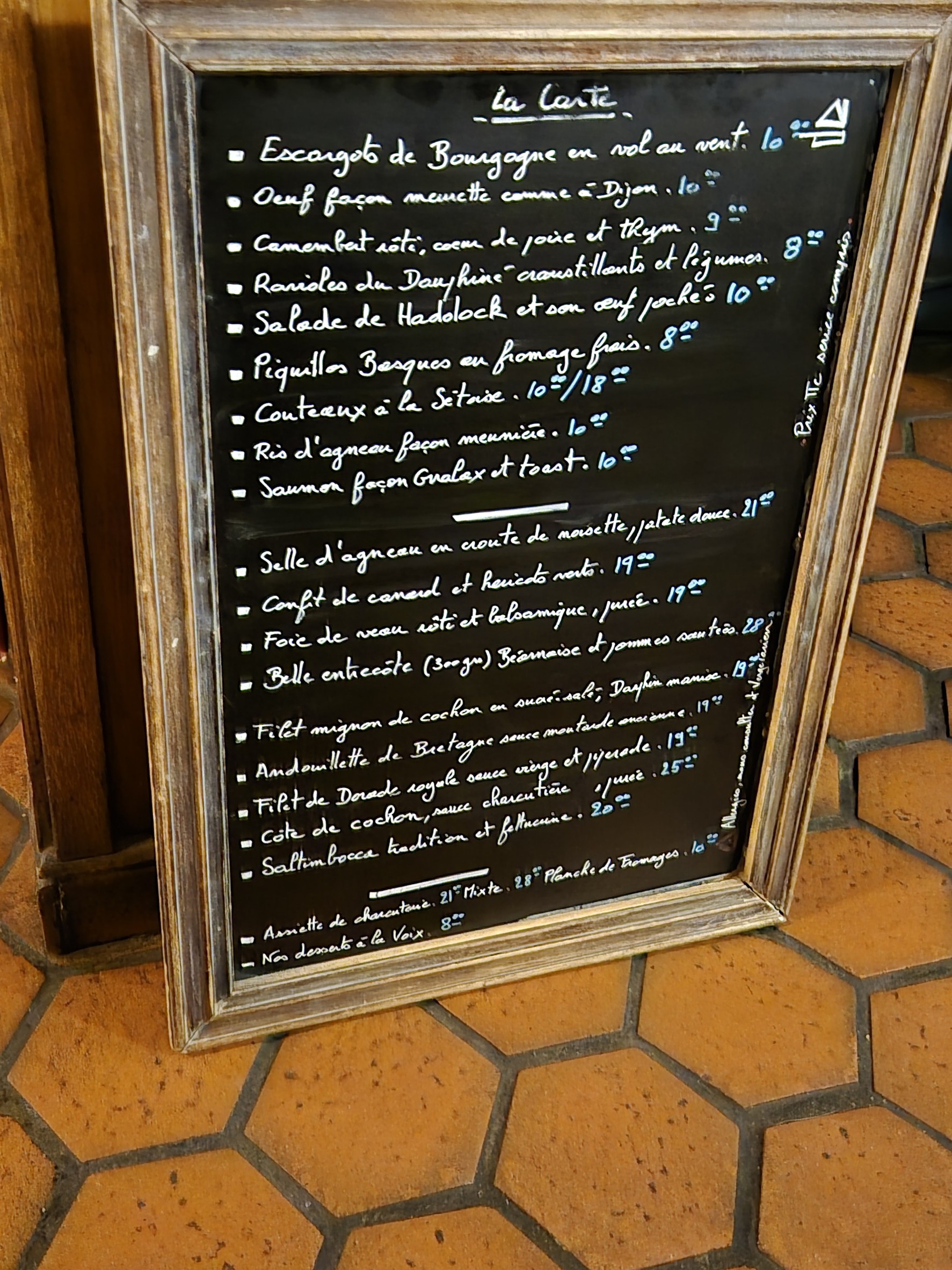Menu image 1