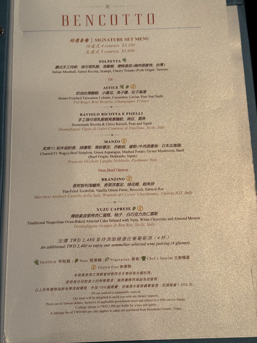 Bencotto menu 2
