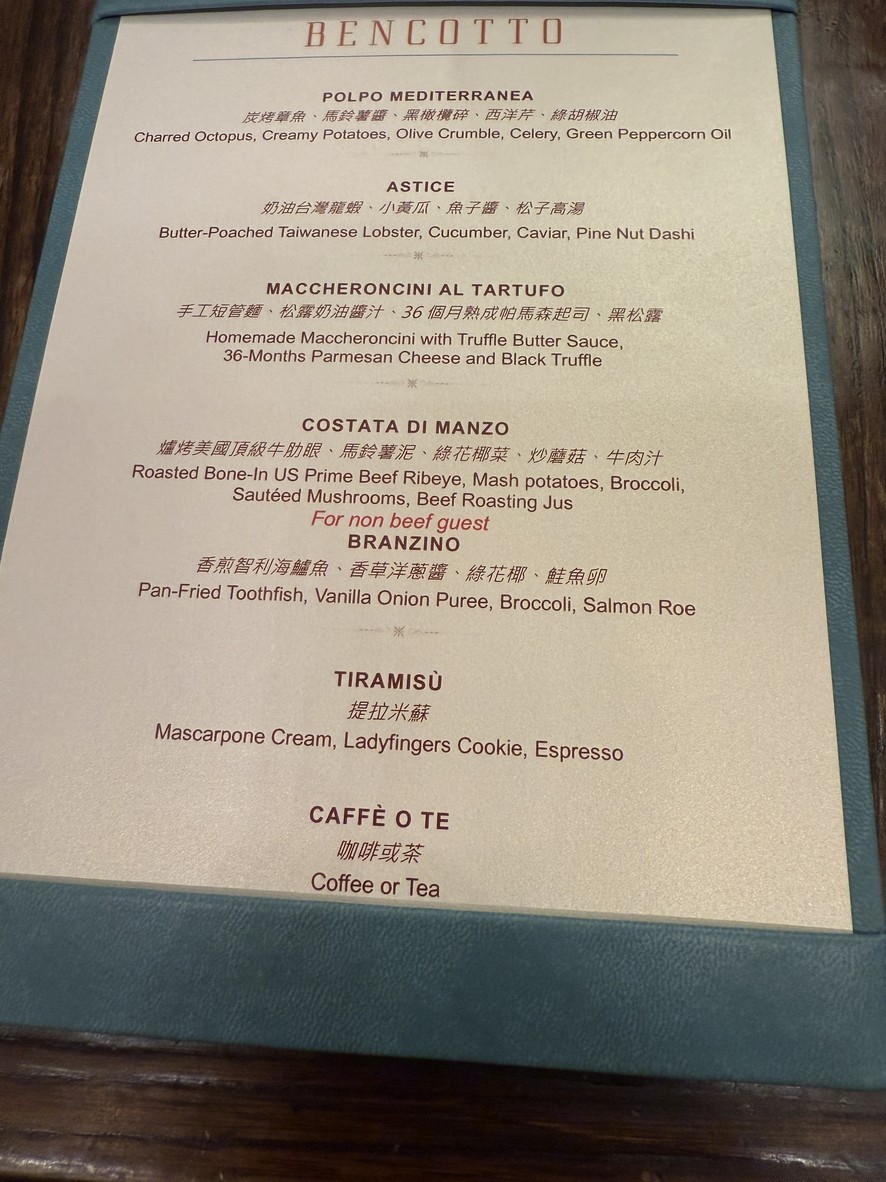 Bencotto menu 4