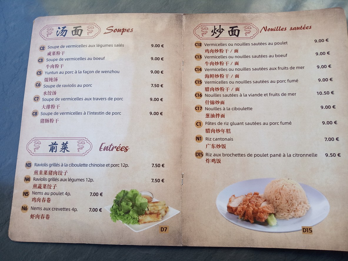 La Tour de Belleville menu 1
