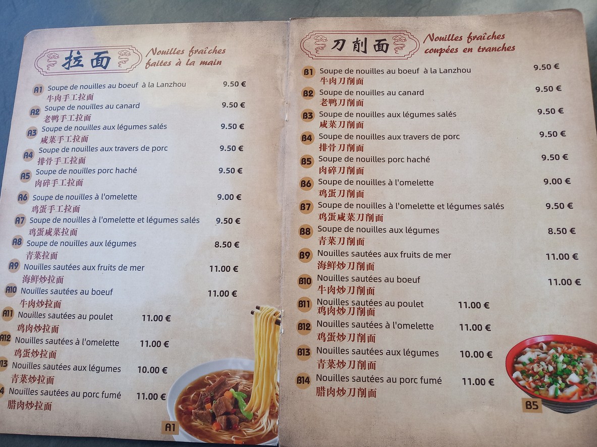 La Tour de Belleville menu 2