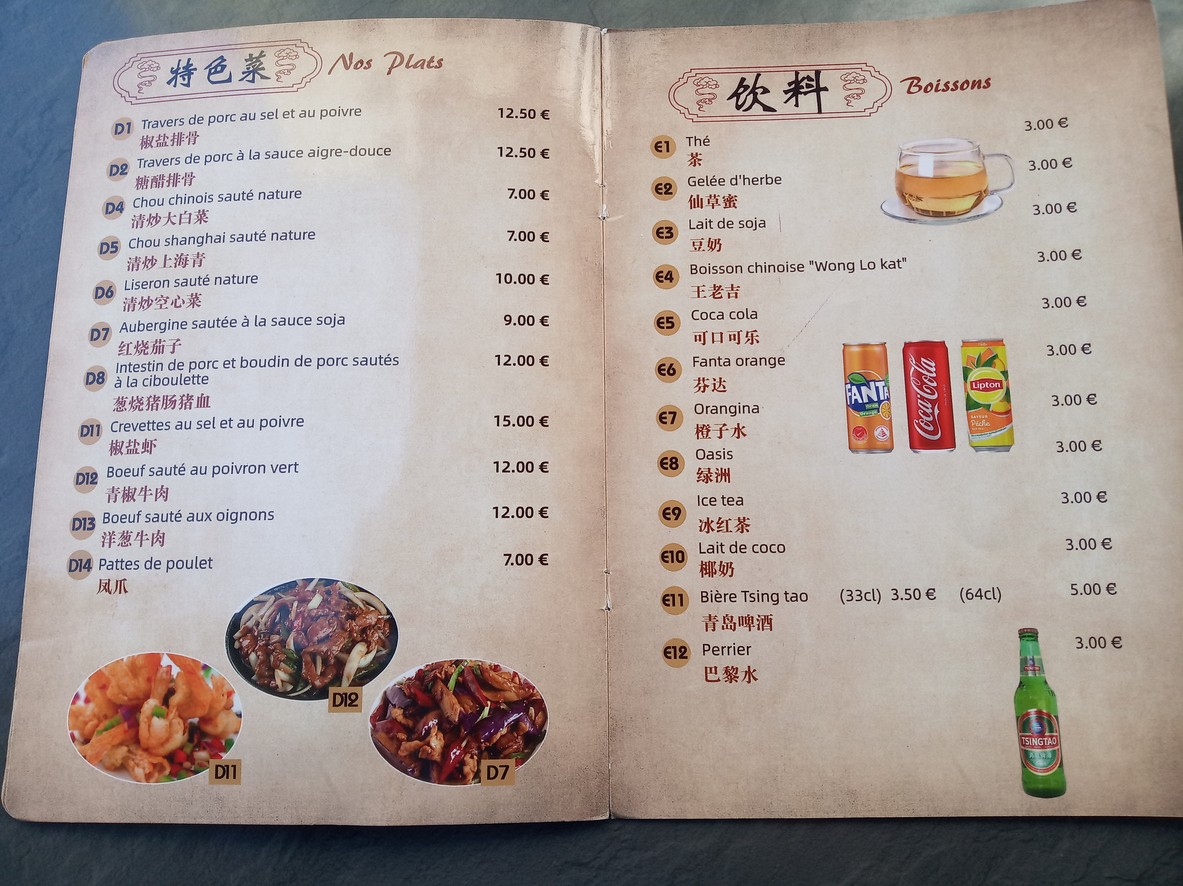 La Tour de Belleville menu 3