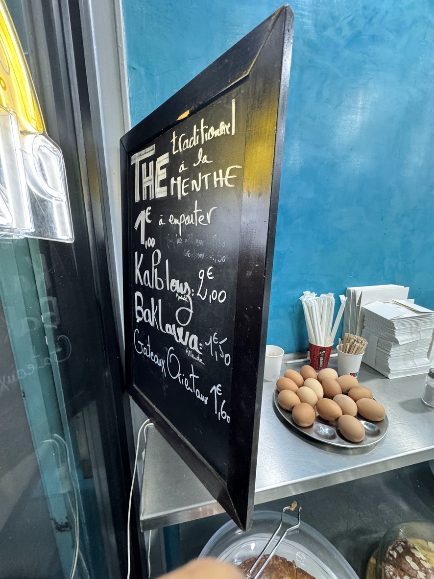 HIDAYA menu 2