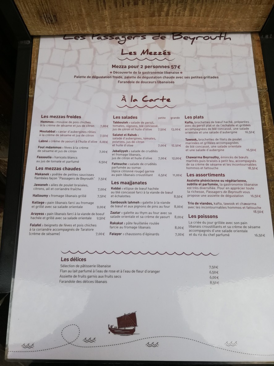 Los pasajeros de Beirut menu 1