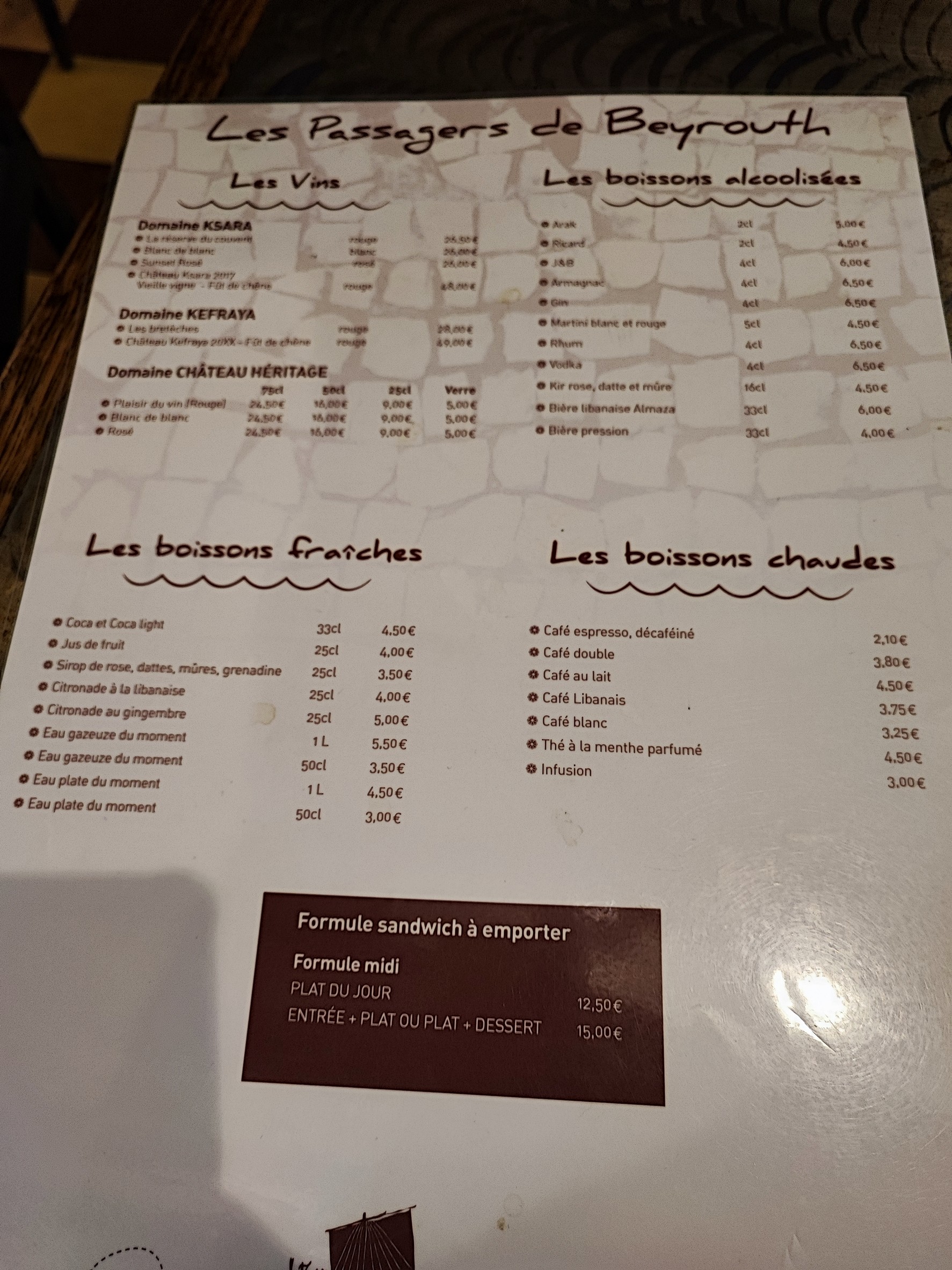 Menu image 2