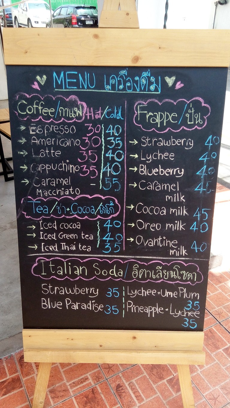 W NOODLE & CAFE menu 2