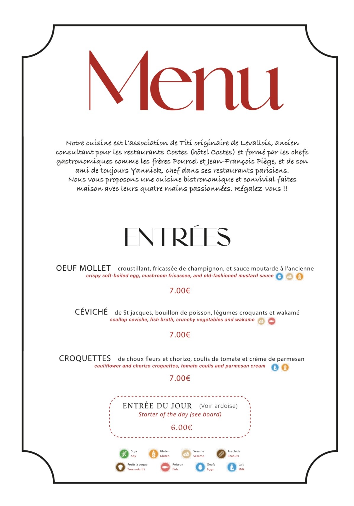 Menu image 1