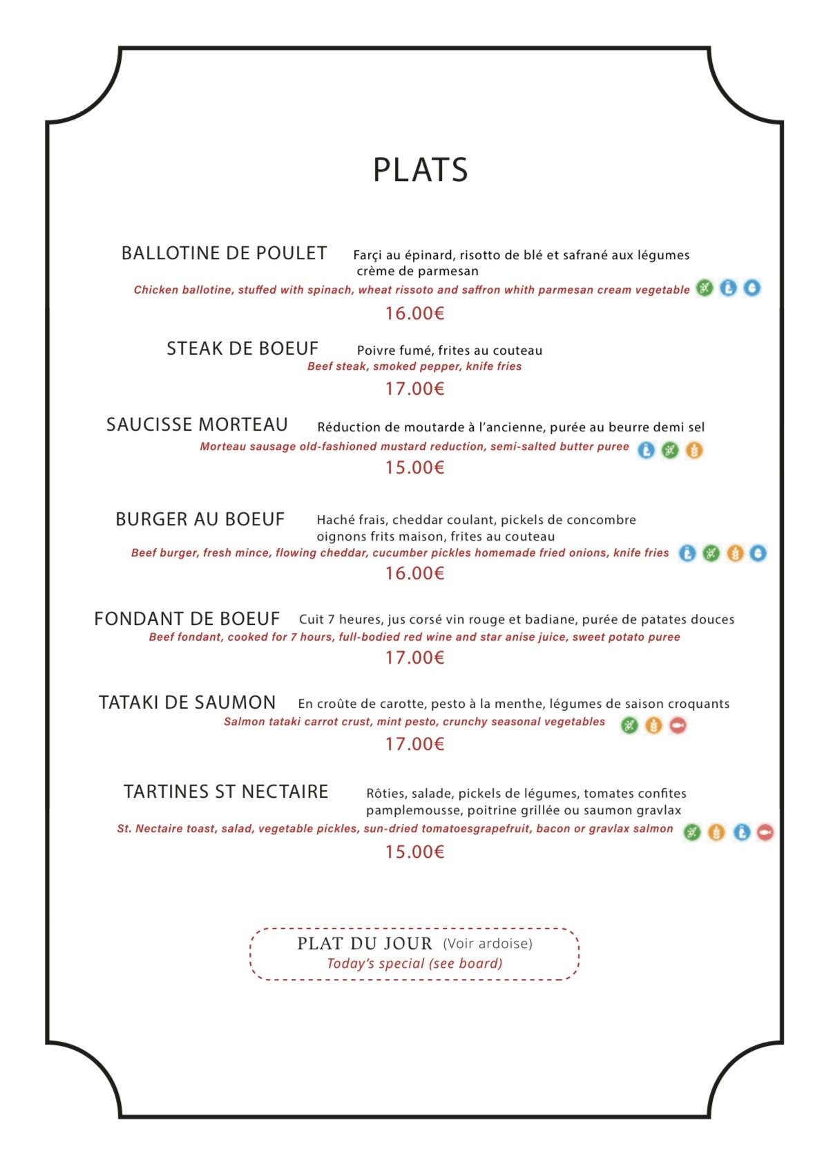 Menu image 2