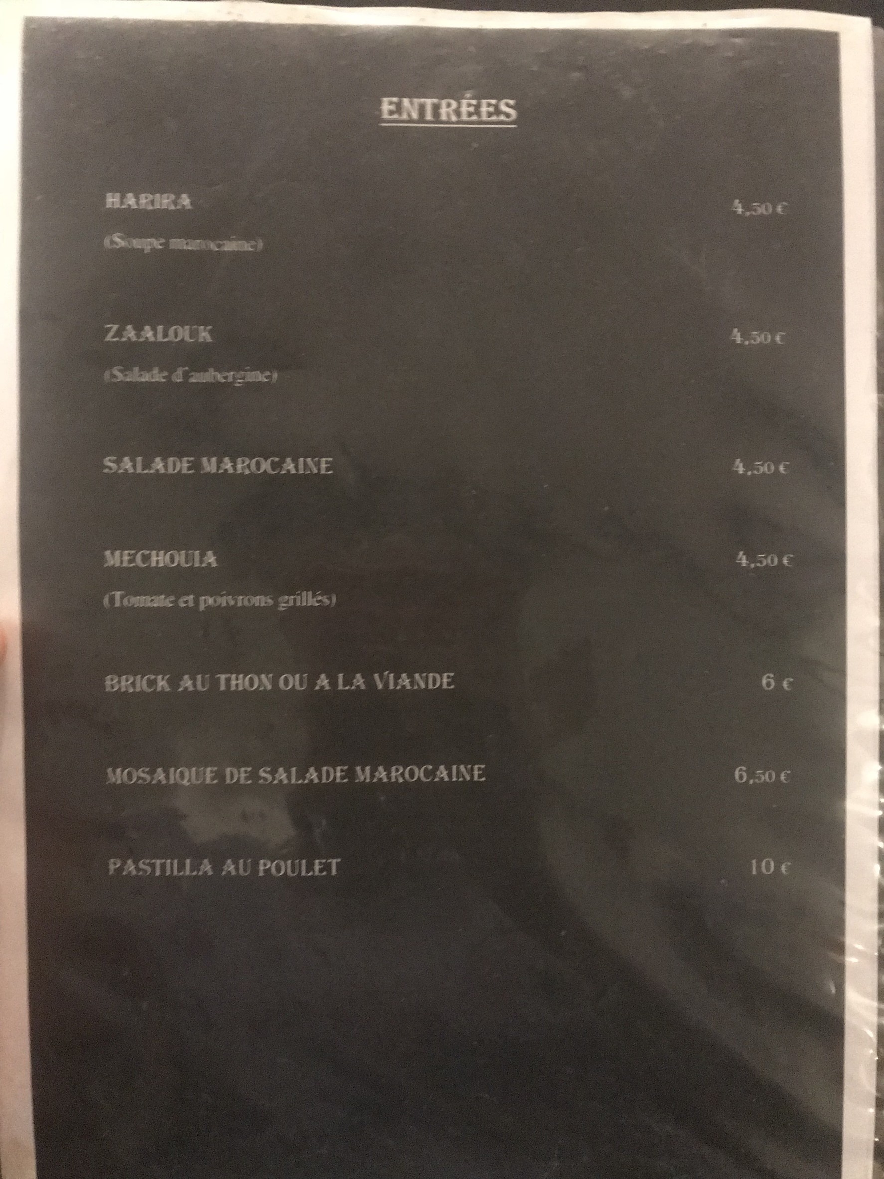 Menu image 2