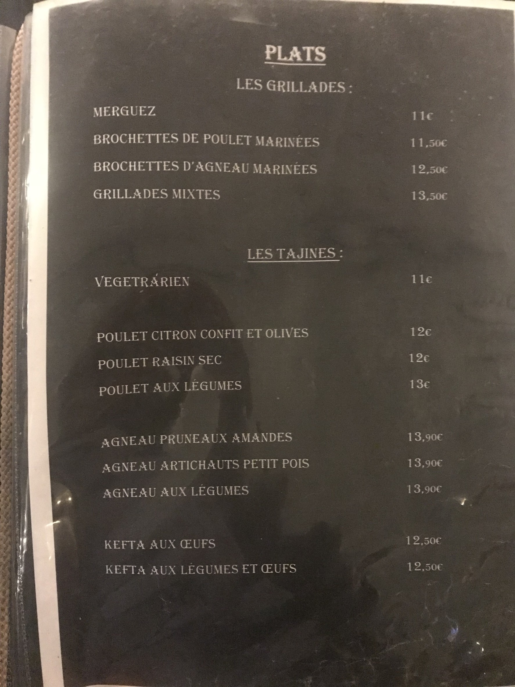 Menu image 3