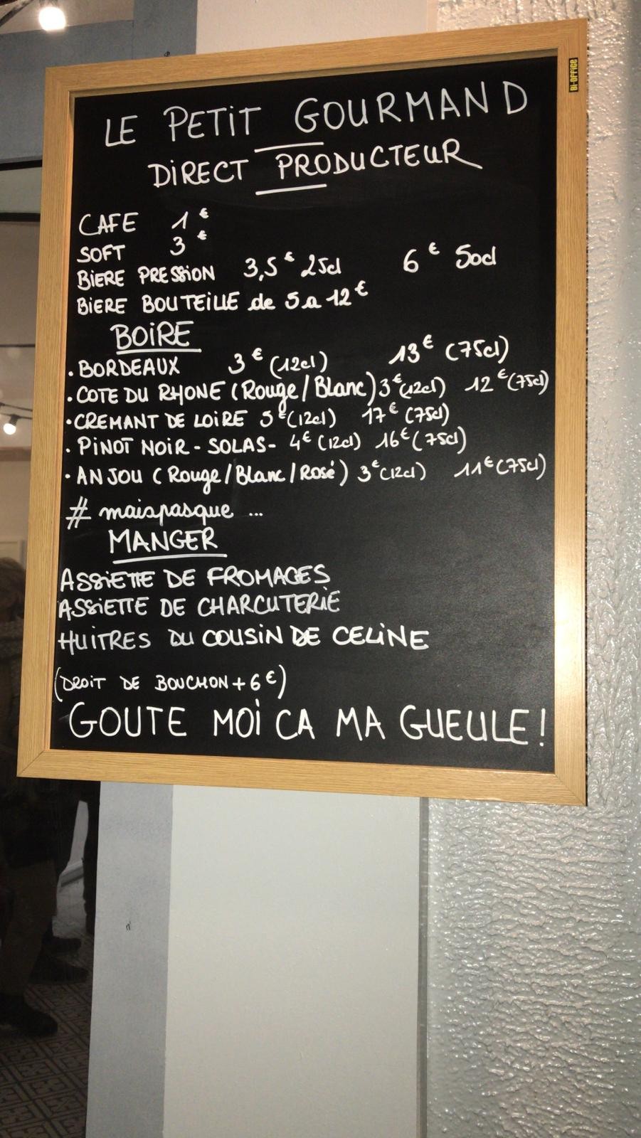 Menu image 1
