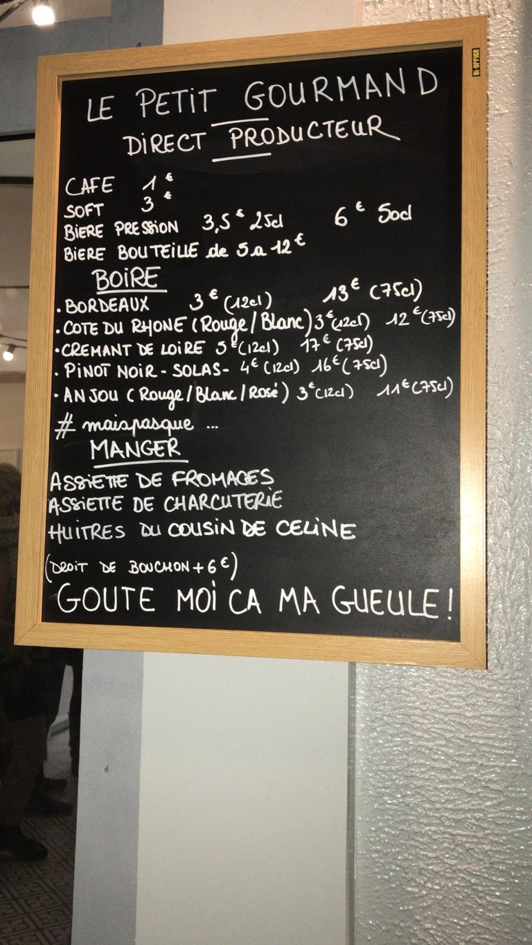 Le Petit Gourmand menu 1
