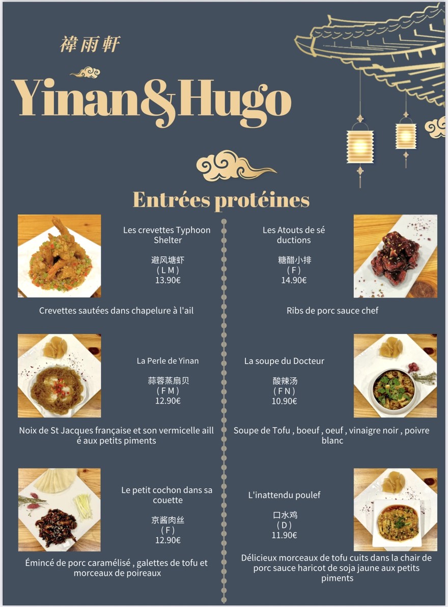 Yinan & Hugo menu 1