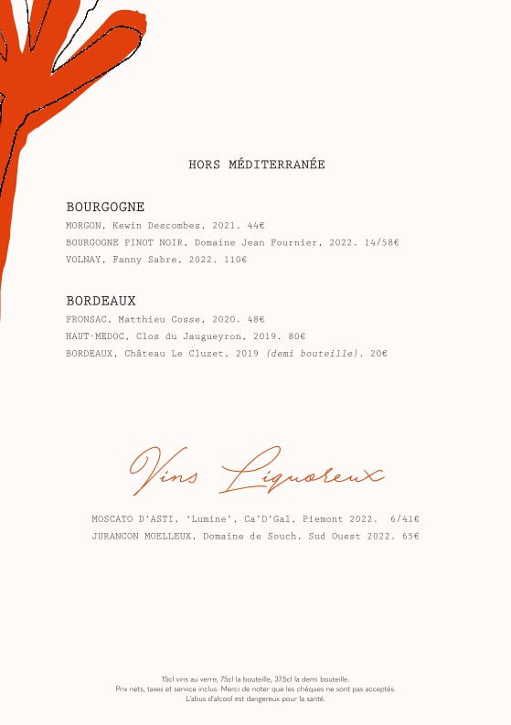 Gramaci Restaurant menu 8