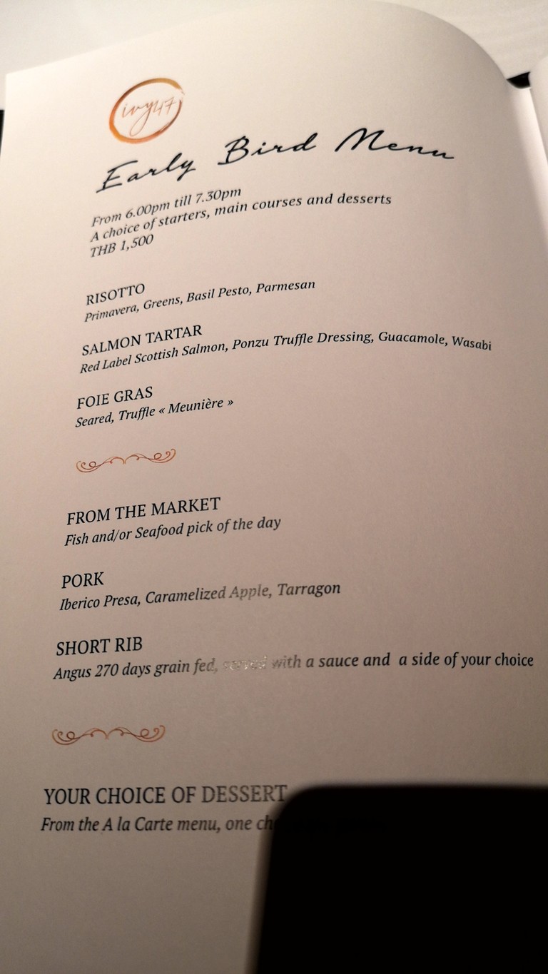 IVY47 Restaurant & Bar menu 1