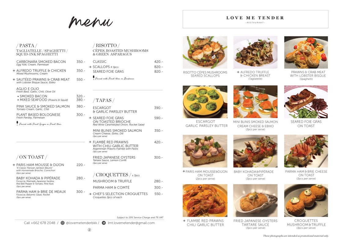 Lovemetender Restaurant 乐美腾德 (素坤逸31) menu 2