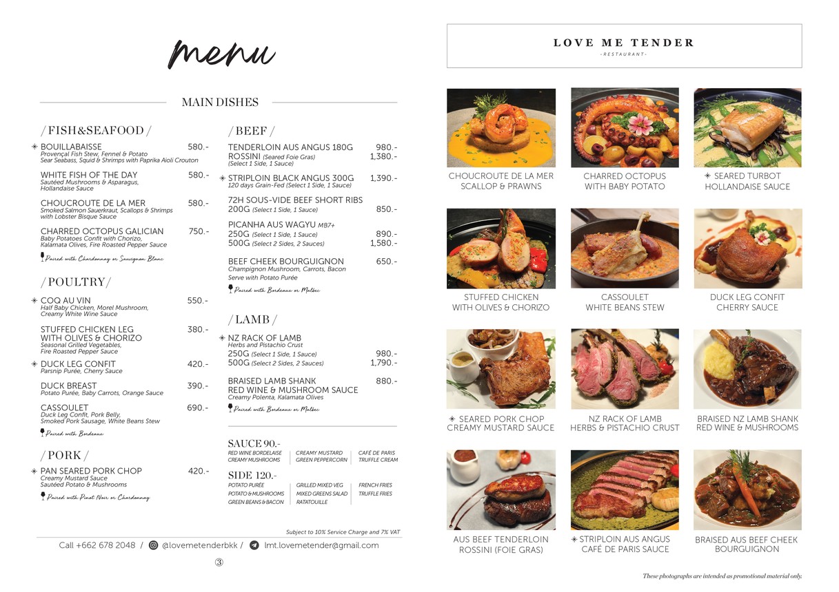 Lovemetender Restaurant 乐美腾德 (素坤逸31) menu 3