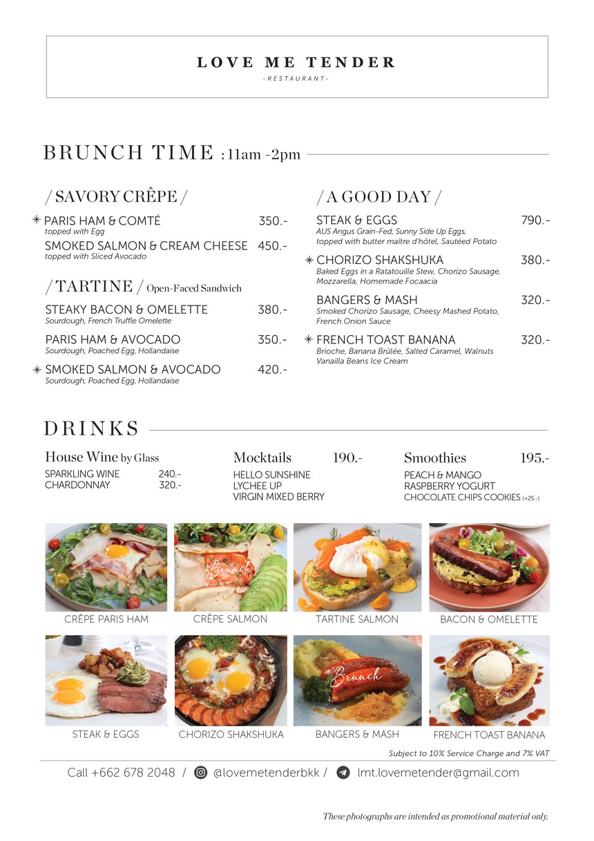 Lovemetender Restaurant 乐美腾德 (素坤逸31) menu 5