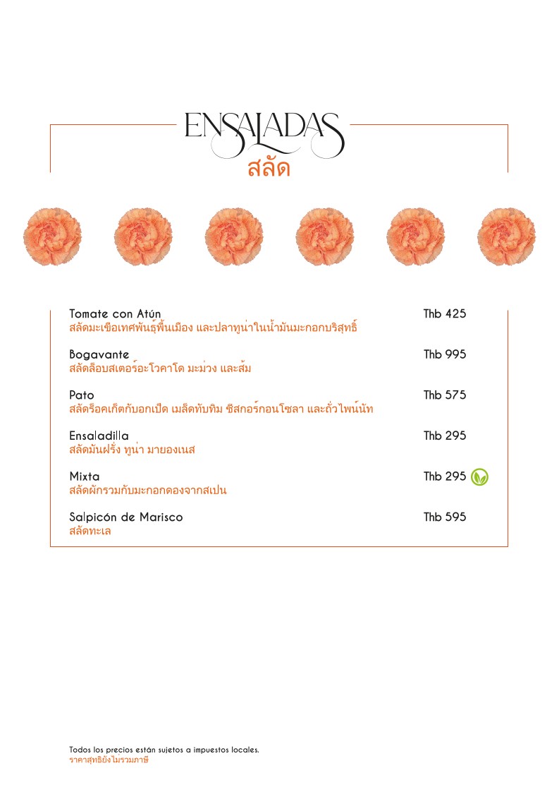 ARROZ - Bangkok - Spanish Restaurant - Paella - Tapas menu 4