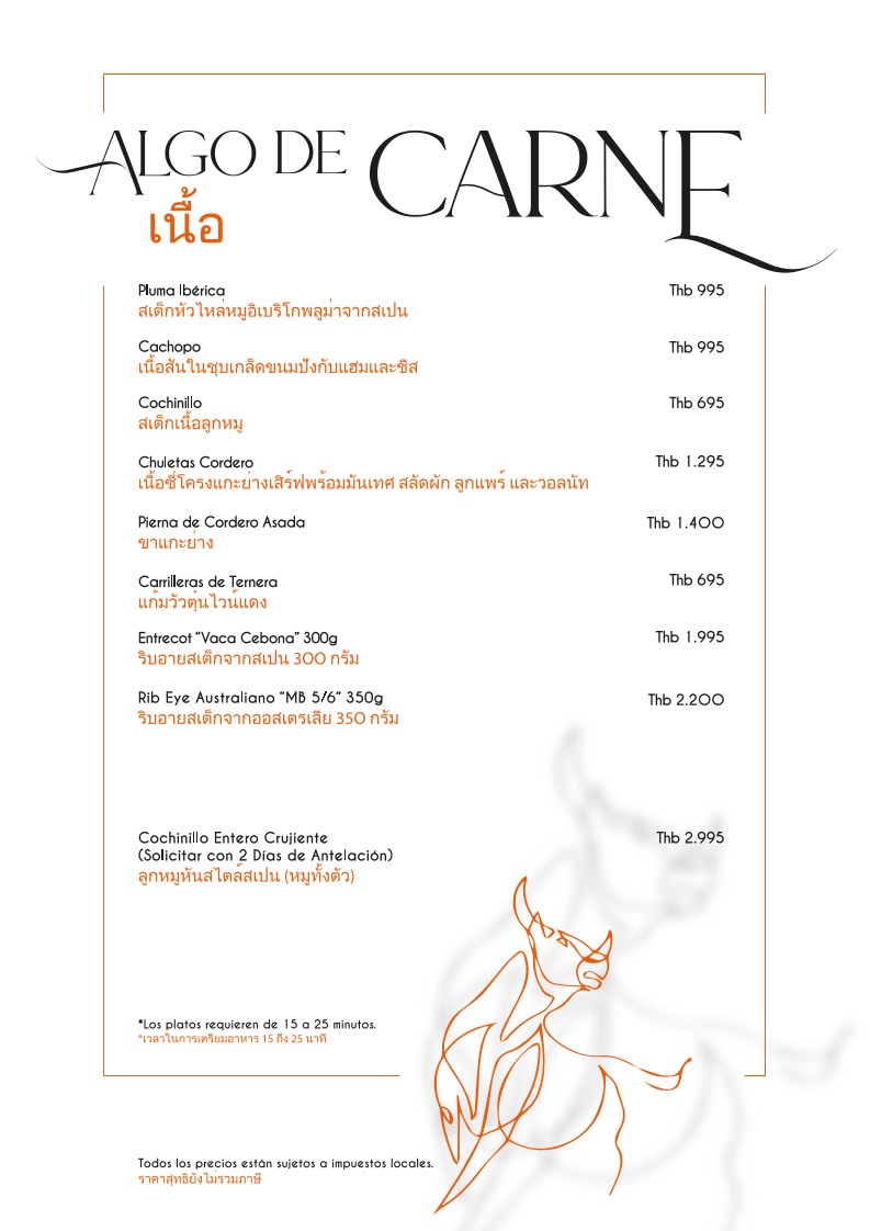 ARROZ - Bangkok - Spanish Restaurant - Paella - Tapas menu 6