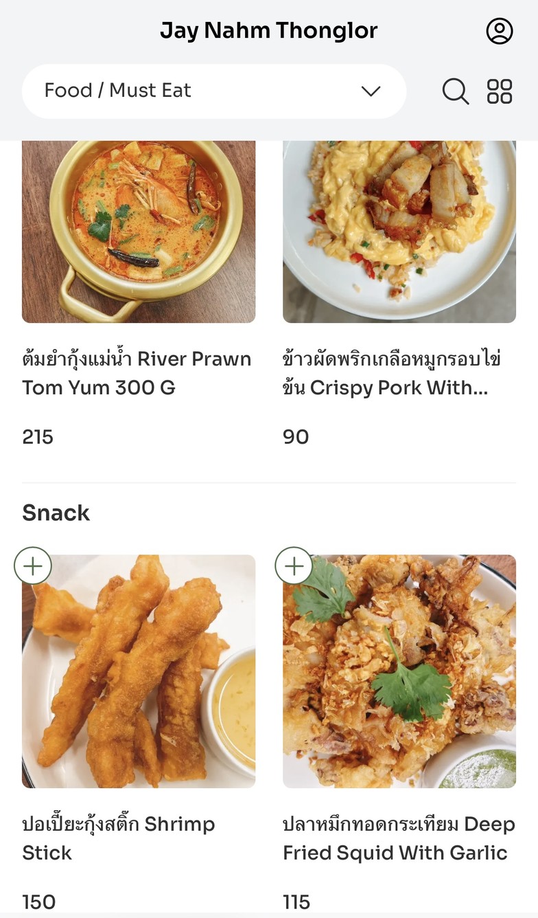 Jae Nam Thonglor menu 4