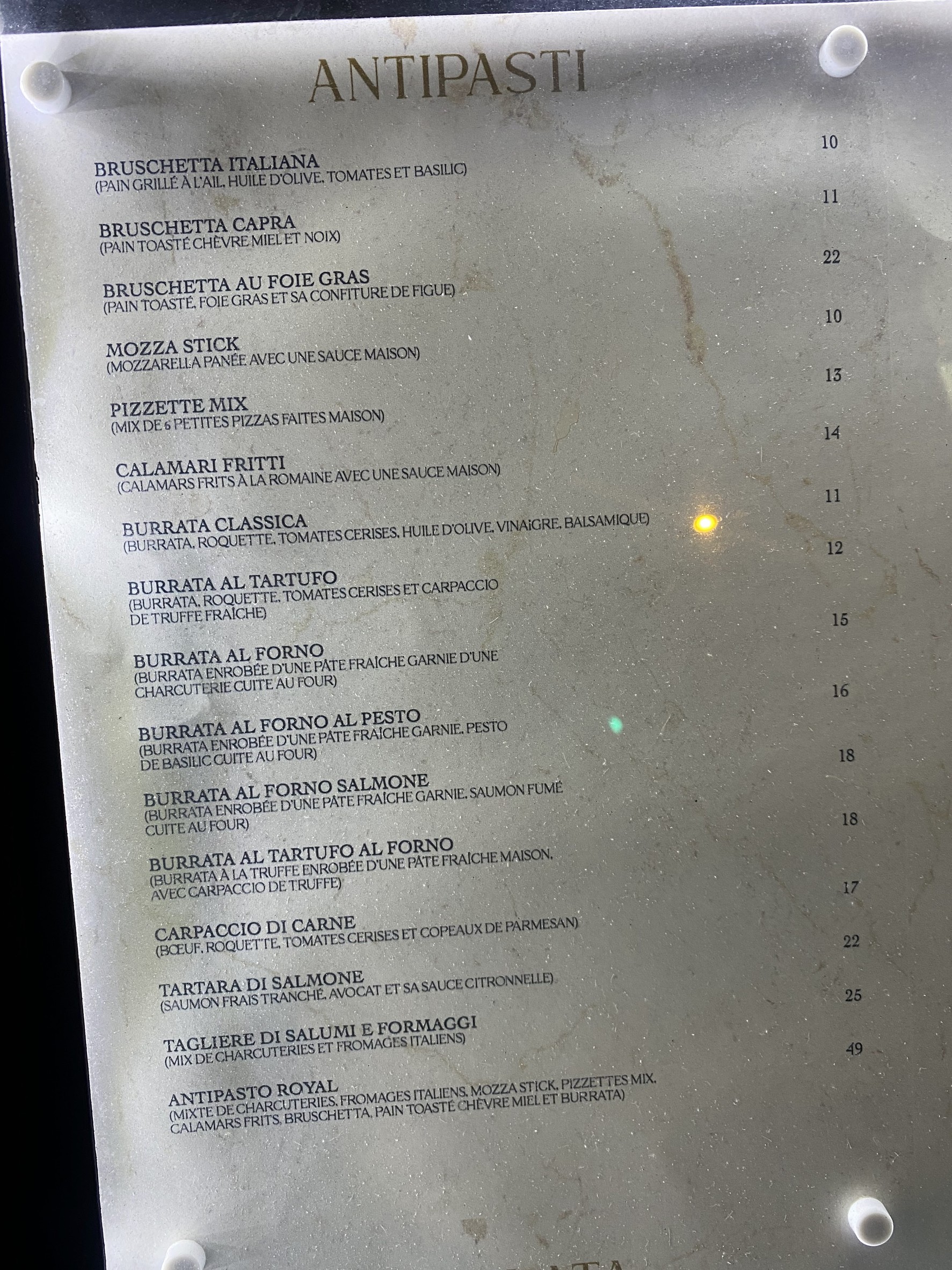 Menu image 1