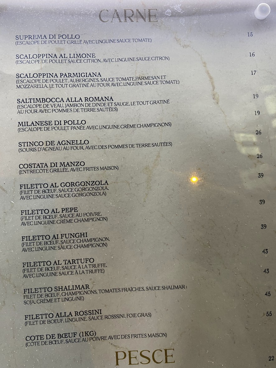 مطبخ إيطالي menu 4