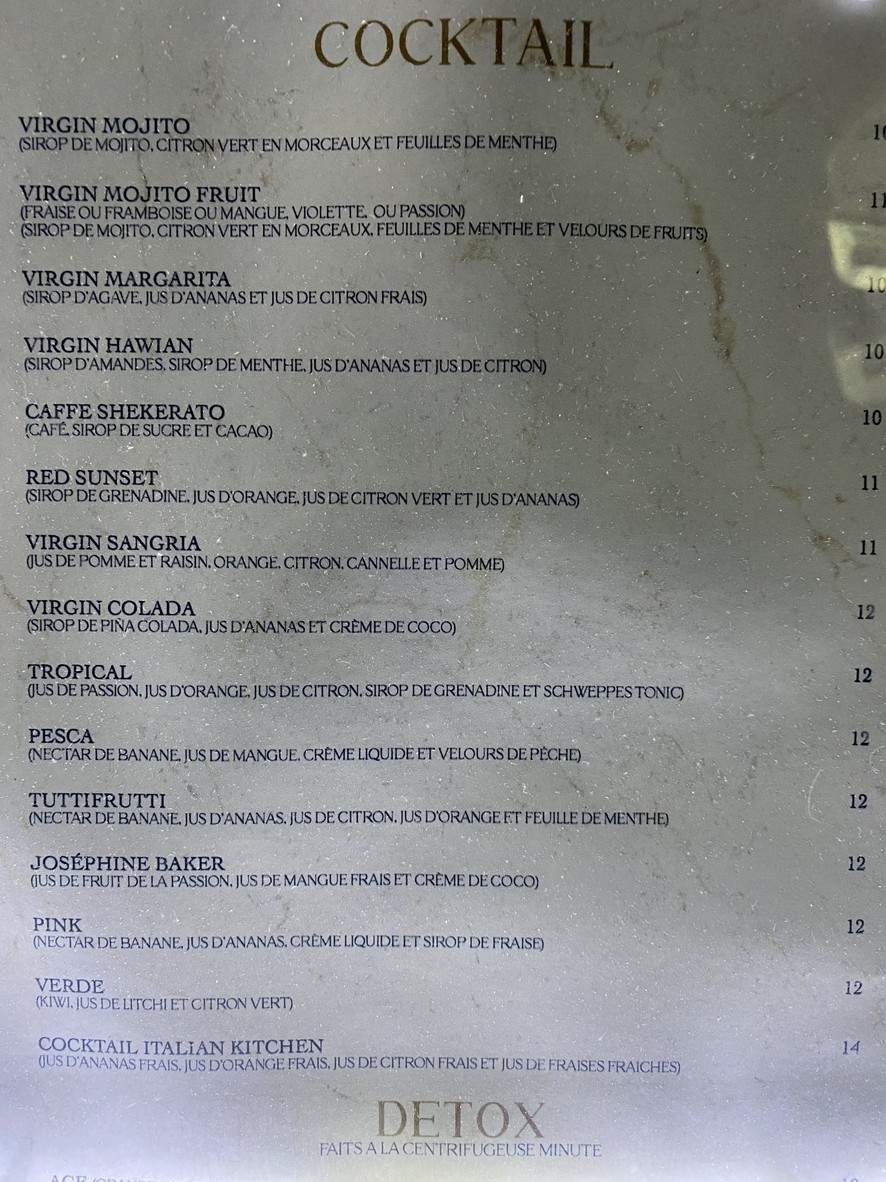 مطبخ إيطالي menu 5