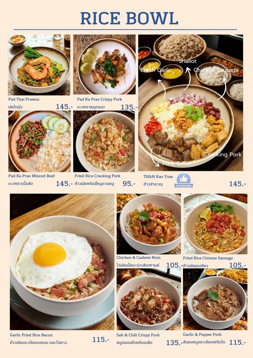 Than Rice Bowl & Coffee Komfort Place Ratchayothin menu 2