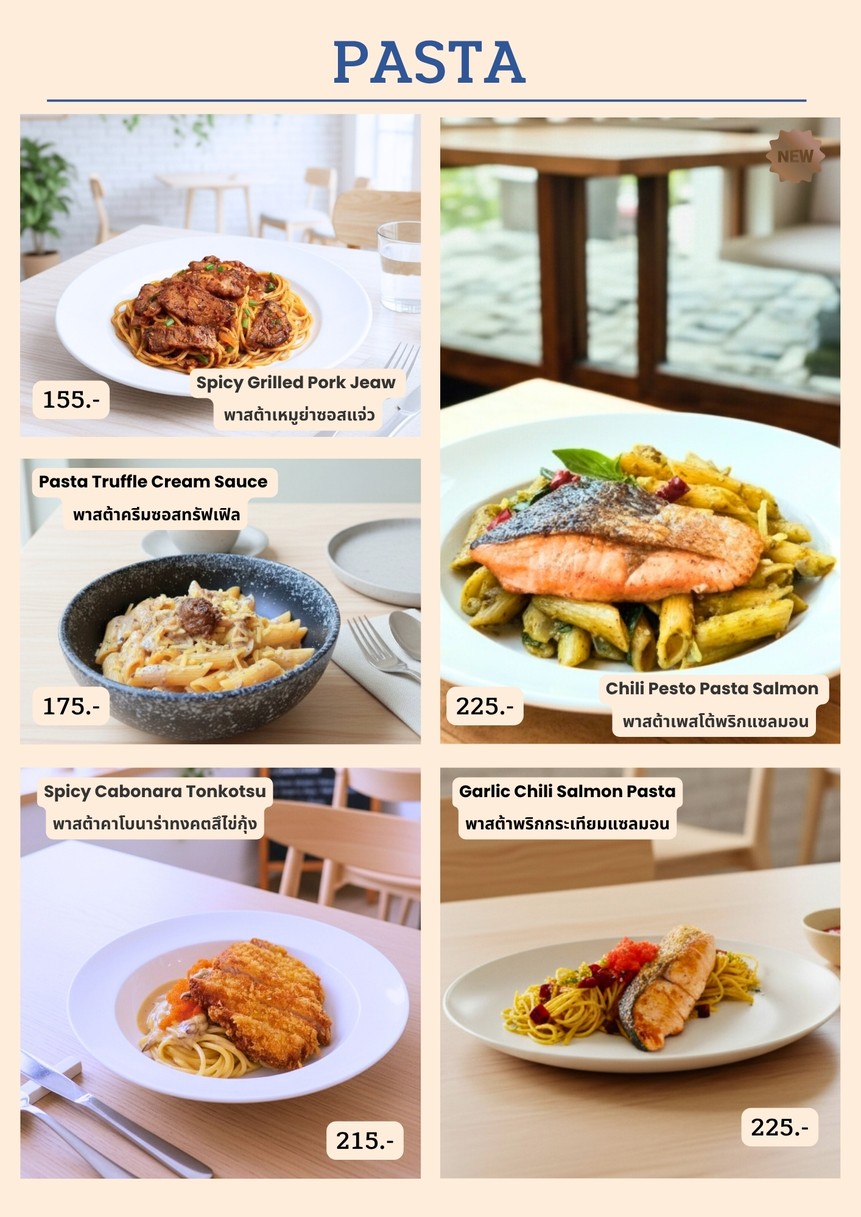 Than Rice Bowl & Coffee Komfort Place Ratchayothin menu 3