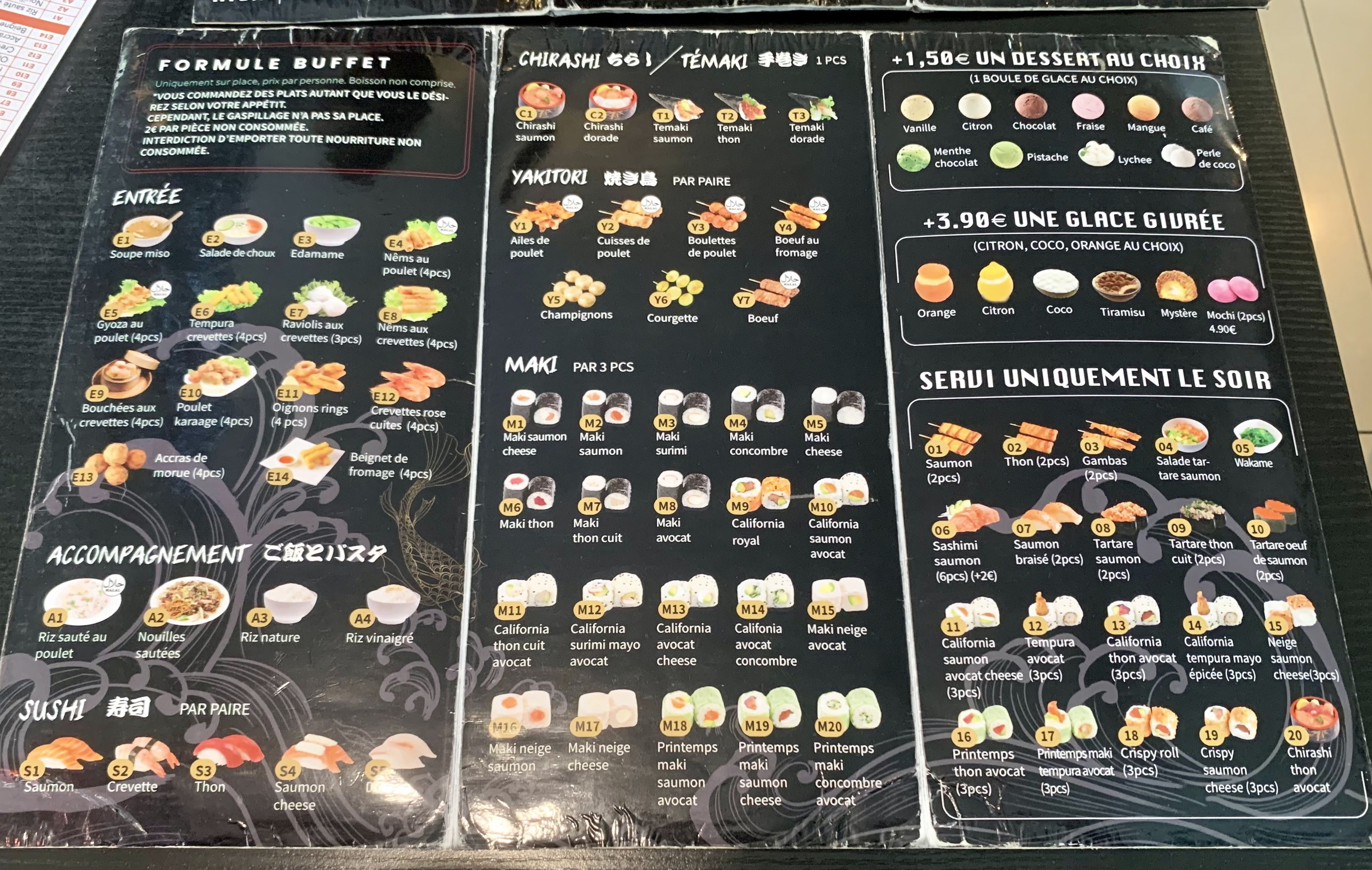 Menu image 3