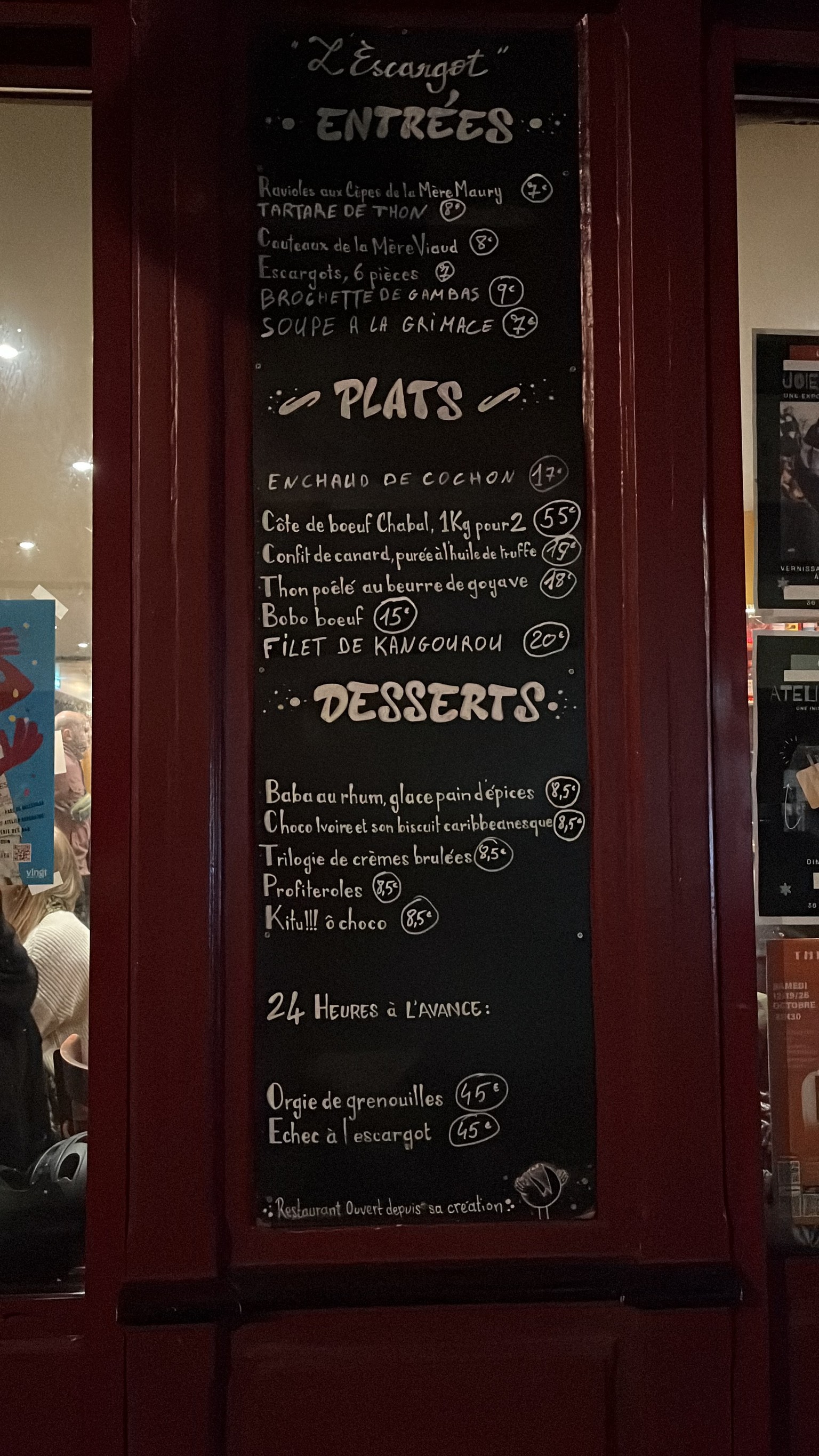 Menu image 1