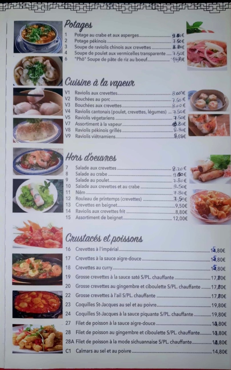 Nouvelle Etoile menu 2