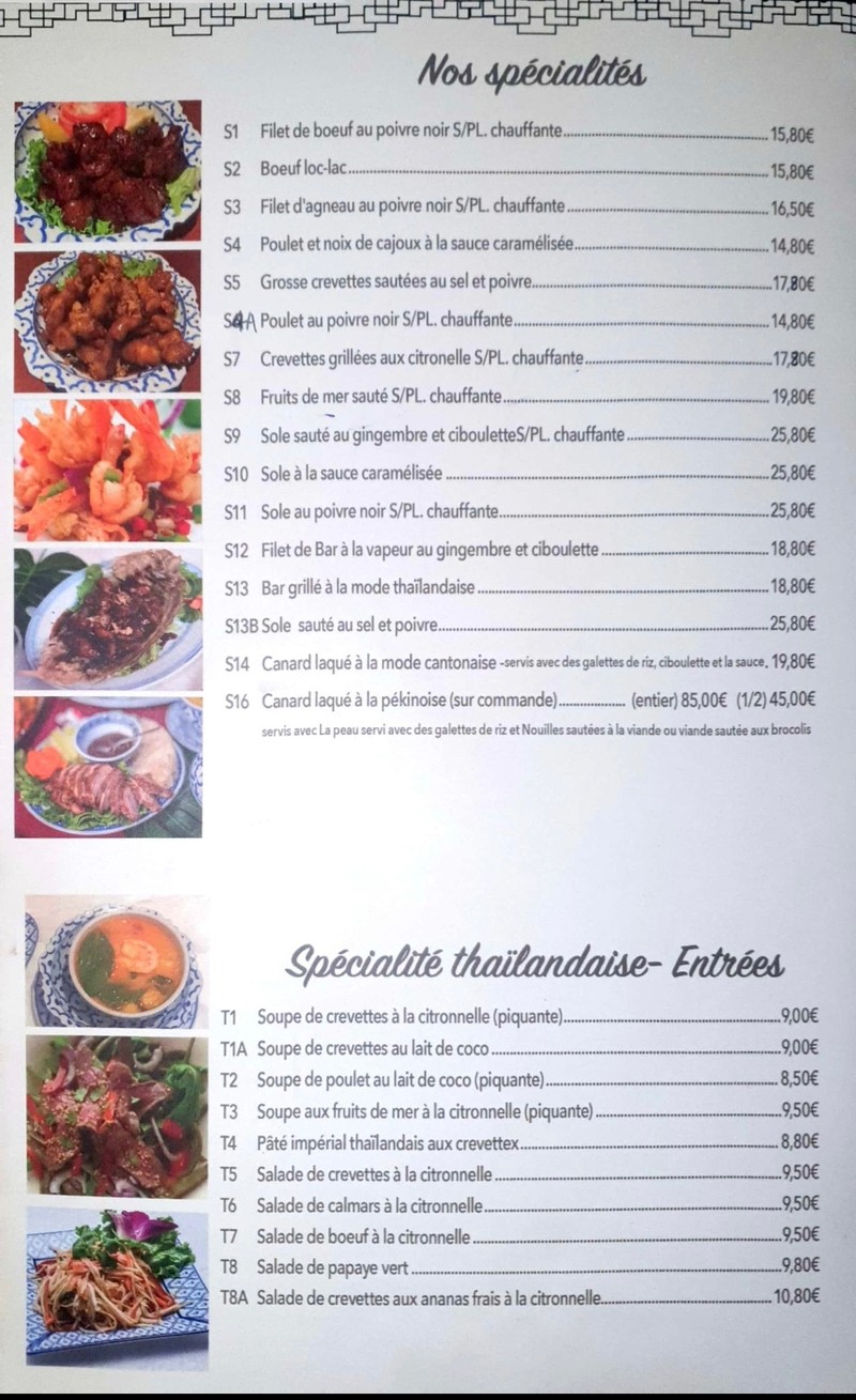 Nouvelle Etoile menu 3