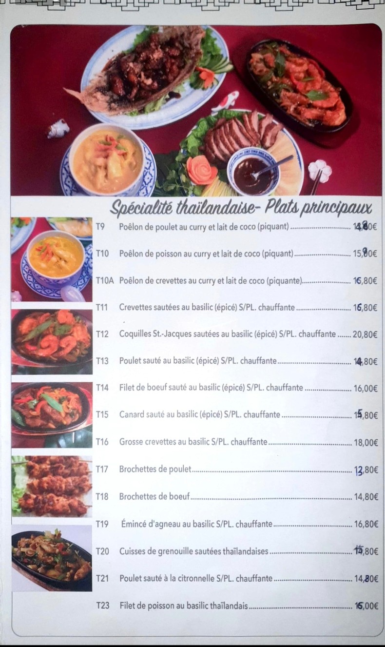 Nouvelle Etoile menu 4
