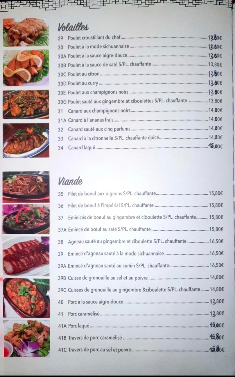 Nouvelle Etoile menu 5